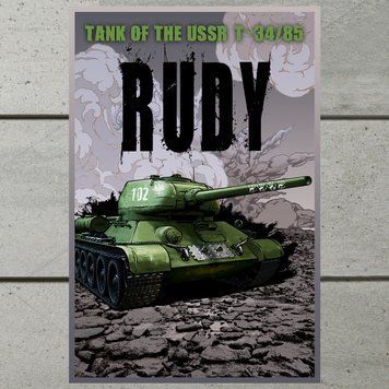 Banner. T-34-85 Rudy. Bn-tR фото