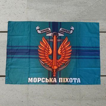 Flagge des Marinekorps der Streitkr&auml;fte der Ukraine. U-Fl-MCr фото