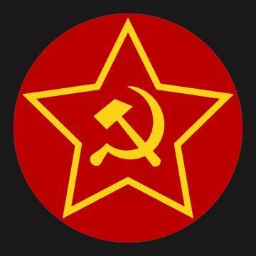 СРСР.