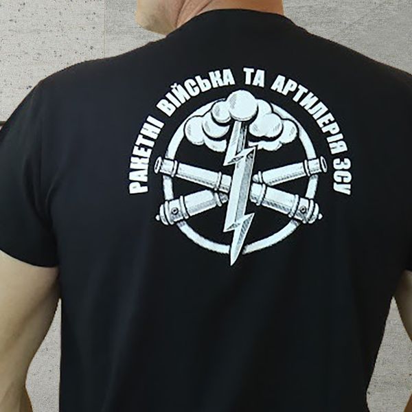 T-shirt Missile Forces and Artillery.