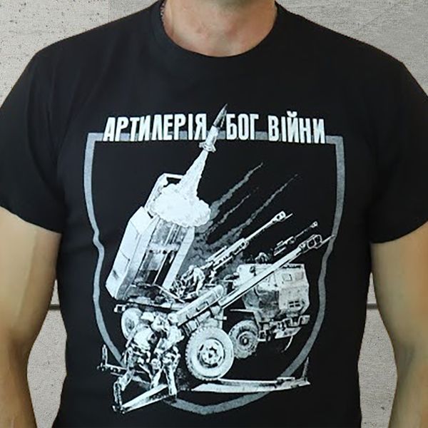 T-shirt Missile Forces and Artillery.