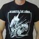 T-shirt Missile Forces and Artillery.