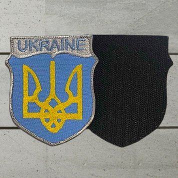 Winkel. Ukrainische Volksarmee (UNA) Wehrmacht. 2ww-G-L-UNA фото