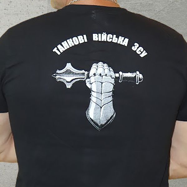 T-shirt of the Tank Forces of Ukraine. Steel Power.
