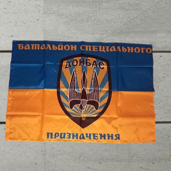 Flagge des Spezialkr&auml;ftebataillons &bdquo;Donbas&ldquo; . U-Fl-BDn фото