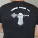 T-shirt of the Tank Forces of Ukraine. Steel Power.