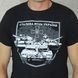 T-shirt of the Tank Forces of Ukraine. Steel Power.