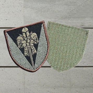 Chevron. 17th Separate Heavy Mechanized Brigade.