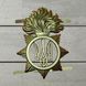 Cockade of the National Guard of Ukraine.