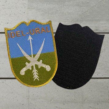 Winkel. Legion &bdquo;Idel-Ural&ldquo; (Wolga-Tatarische Legion). 2ww-G-L-Id фото