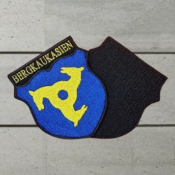 Chevron. Wei&szlig;e Freiwillige aus dem Zweiten Weltkrieg. 2ww-G-L-Kv фото