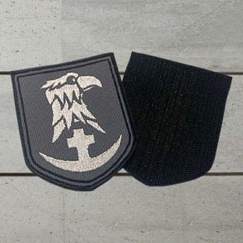 Chevron. 102nd Infantry Division of the Wehrmacht.