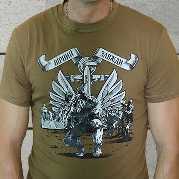 Marine Corps T-Shirt. U-Ts- MrC-44k фото