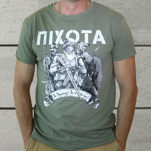 T-shirt INFANTRY Armed Forces of Ukraine.