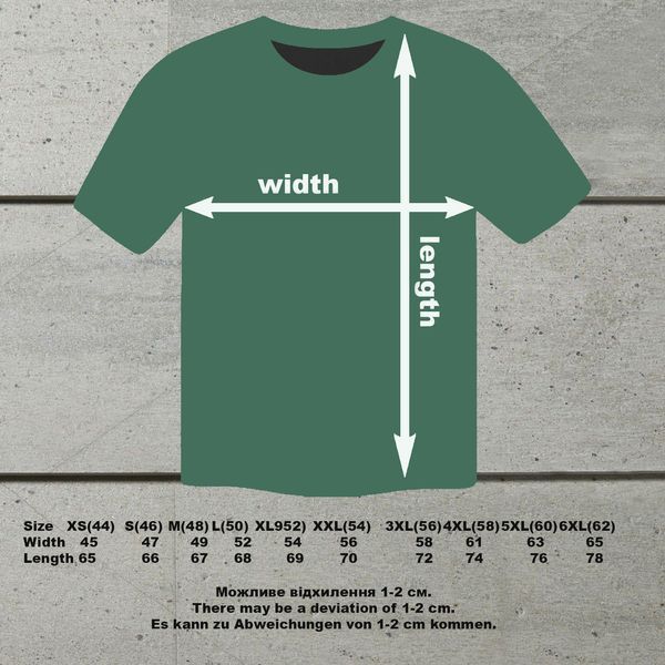 T-shirt INFANTRY Armed Forces of Ukraine.