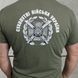 T-shirt INFANTRY Armed Forces of Ukraine.
