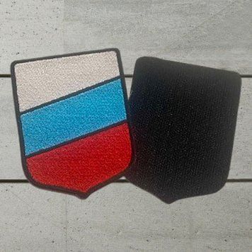 Chevron. Russische Freiwillige im Zweiten Weltkrieg. 2ww-G-L-Rs фото