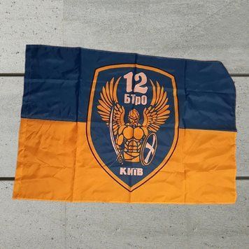 Flagge. Das 12. Separate Motorisierte Infanteriebataillon. U-Fl-12Btl фото